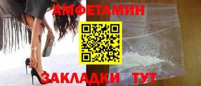 прущие крисы Гусев
