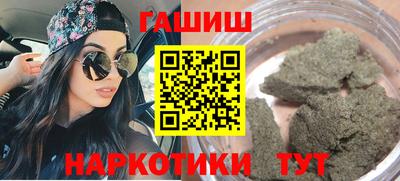 прущие крисы Гусев