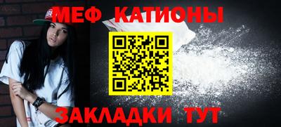 прущие крисы Гусев