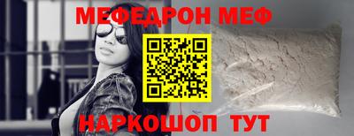 прущие крисы Гусев