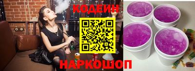 прущая мука Гусь-Хрустальный