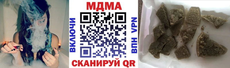 omg рабочий сайт Лабытнанги МДМА кристаллы
